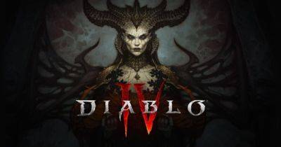 Diablo Iv - Diablo IV появится в Steam 17 октября - trashexpert.ru