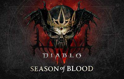 Diablo IV: обзор 2-го сезона боевого пропуска - glasscannon.ru