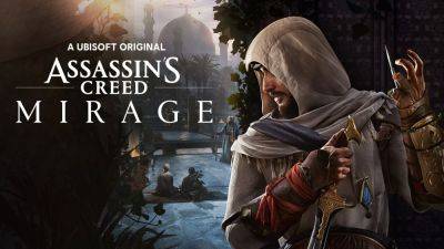 Assassin's Creed Mirage с релизом получила традиционный патч первого дня - с ним в игре появилась Denuvo - fatalgame.com