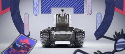 В Tanks Blitz пройдет праздничный ивент "ТаДата" — игроки могут выиграть уникальные награды - gamemag.ru