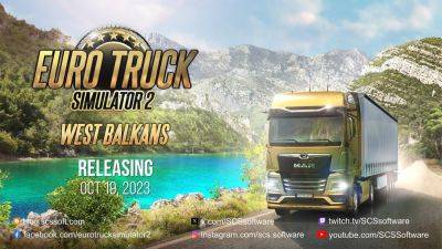 Карта Euro Truck Simulator 2 пополнится Западными Балканами уже на следующей неделе - fatalgame.com - Италия - Хорватия - Македония - Черногория - Албания - Сербия - Босния и Герцеговина - Косово - Словения
