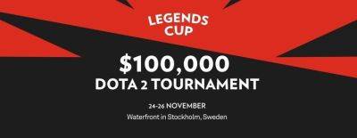 LGD и Alliance сыграют на турнире Dota 2 Legends Cup с призовым фондом в $100 тысяч - dota2.ru - Швеция - Стокгольм