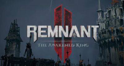 Анонсировано первое платное дополнение для Remnant 2 - fatalgame.com