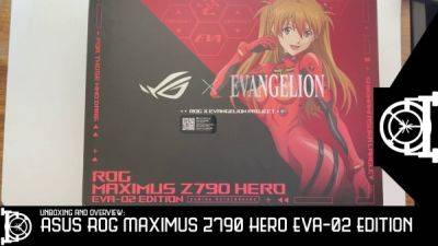 На материнской премиум плате ASUS ROG Maximus Z790 Hero Evangelion за $700 допущена орфографическая ошибка - playground.ru