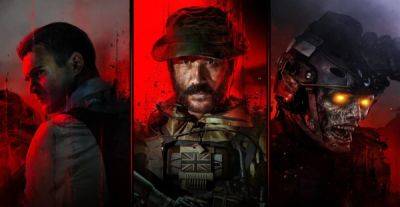 NVIDIA выпускает драйверы GeForce 546.17 WHQL с оптимизацией DLSS 3 Call of Duty: Modern Warfare III и Starfield - playground.ru