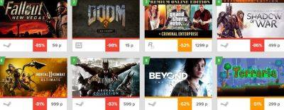 Недорогие Risk of Rain Returns и Assassin’s Creed Mirage — акции за неделю от Steambuy - zoneofgames.ru