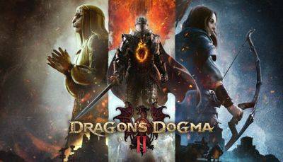 Релиза Dragon’s Dogma 2 стоит ожидать 22 марта 2024 года - lvgames.info