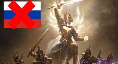 Blizzard запретила заходить в Diablo Immortal с российских IP - app-time.ru - Россия
