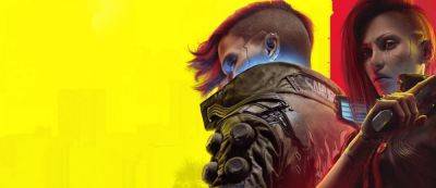 Ридли Скотт - Джон Сильверхэнд - Соломон Рид - В сети появилась обложка полного издания Cyberpunk 2077 — расширение Phantom Liberty входит в состав - gamemag.ru
