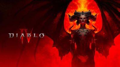 Diablo 4 стала временно бесплатной - преложение действует до 28 ноября - fatalgame.com