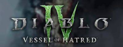 В сети появился опрос о цене и содержании дополнения Vessel of Hatred для Diablo IV - noob-club.ru