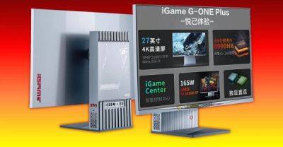 Colorful G-One Plus - игровой ПК "все в одном" с процессором Ryzen 9 6900HX и Radeon RX 6850M XT за $830 - playground.ru