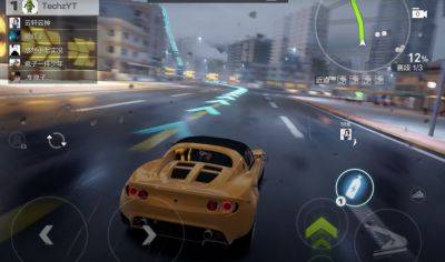 В сети появился свежий показ мобильной Need for Speed - lvgames.info