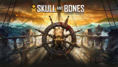 Томас Хендерсон - Слух: Skull & Bones выйдет 16 февраля - coremission.net