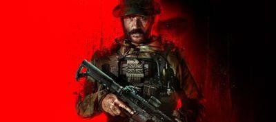 Call of Duty: Modern Warfare 3 могла получить ботов в мультиплеере - lvgames.info