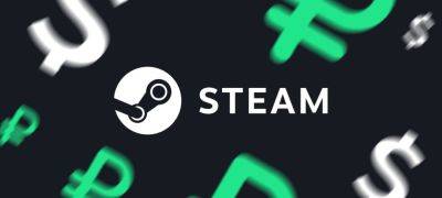 «Сбербанк» вернул возможность пополнить счет Steam — комиссия составляет всего 6% - zoneofgames.ru