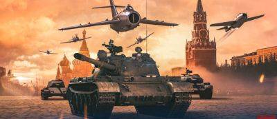 В российском движке Nau Engine будут задействованы компоненты Dagor Engine из War Thunder - gamemag.ru