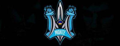 Crystallize, Moonlight, Ecnart — Monte анонсировала состав по Dota 2 - dota2.ru - Украина