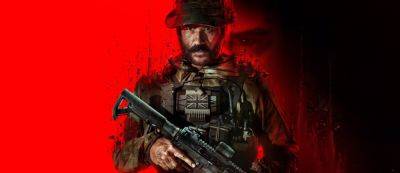 Не отставая от Sony: Microsoft готовит очень выгодный праздничный бандл Xbox Series X с Call of Duty: Modern Warfare III - gamemag.ru - city Rogue - Сша - Германия