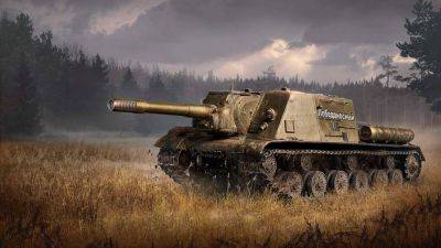 Lesta Games предлагают боевые задачи и историю техники "ИСУ-152" в Мир Танков - top-mmorpg.ru