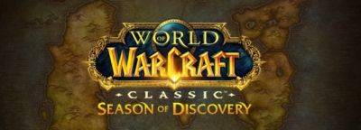 Тим Джонс - Интервью Warcraft Wiki на второй день BlizzCon 2023: Детали «Сезона открытий» и философия Classic - noob-club.ru