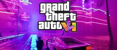 Джейсон Шрайер - Джейсон Шрайер: Grand Theft Auto VI анонсируют на этой неделе - gamemag.ru
