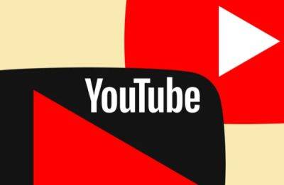 В ЕС YouTube обвинили в нарушении права на конфиденциальность из-за борьбы с блокировщиками рекламы - playground.ru - Ирландия - Германия
