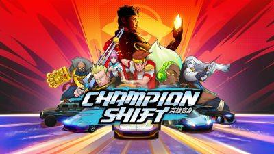 Сунь Укун - Предварительная версия Champion Shift уже доступна в Steam на ПК - lvgames.info