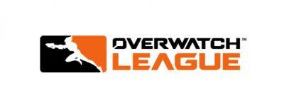 Объявлено о закрытии Overwatch League - noob-club.ru