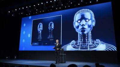 Samsung представила собственную модель искусственного интеллекта Gauss - playground.ru - Сеул