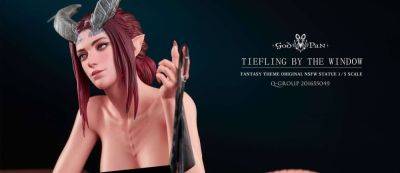 Можно снять платье и нижнее белье: Представлена эротическая статуэтка тифлинга из Baldur’s Gate 3 (18+) - gamemag.ru