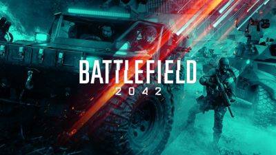 Чего ждать от обновления 6.2 для Battlefield 2042? - itndaily.ru