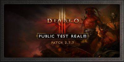Обновление 2.7.7 для Diablo III на PTR | Обзор - news.blizzard.com