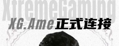 Ame вошёл в состав Xtreme Gaming. Игрок находился в запасе LGD более года - dota2.ru - Китай - Монголия