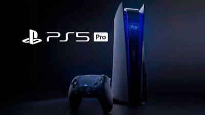 Инсайдер: Sony выпустит PlayStation 5 Pro в конце 2024 года - fatalgame.com