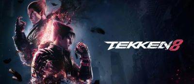 Tekken 8 совсем скоро получит демоверсию — сначала на PlayStation 5 - gamemag.ru