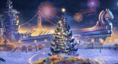 В «Мире кораблей» готовятся к празднованию Нового года - landofgames.ru