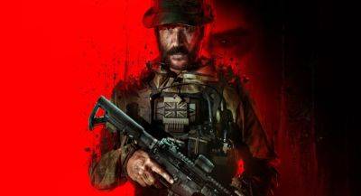 Бесплатная версия Call of Duty: Modern Warfare III будет доступна 4 дня для всех желающих - app-time.ru