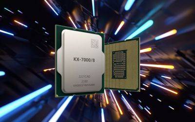 Выпущен китайский процессор Zhaoxin KX-7000 с 8 ядрами, частотой 3,7 ГГц, PCIe 4.0 и поддержкой памяти DDR5 - playground.ru