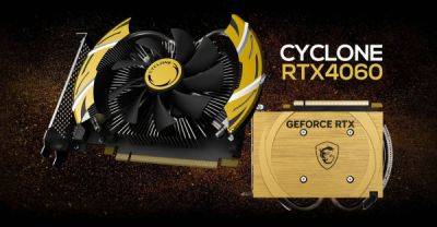 MSI возвращает культовую серию видеокарт GeForce RTX 4060 Cyclone OC - playground.ru