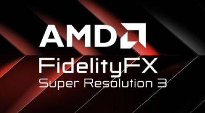 С новой модификацией вы сможете включить AMD FSR 3.0 во всех играх, поддерживающих DLSS 3 - playground.ru