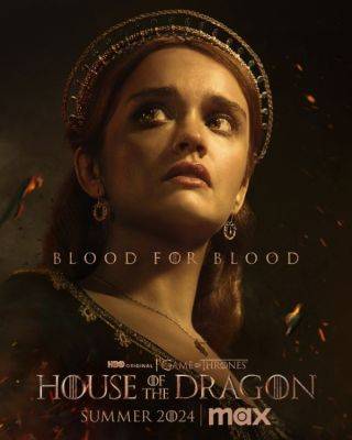 Представлены первые постеры второго сезона сериала "Дом дракона" - playground.ru
