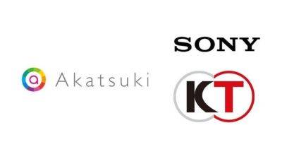Sony планирует разрабатывать больше игр и контента. Компания заключила новое деловое партнерство - gametech.ru - Япония