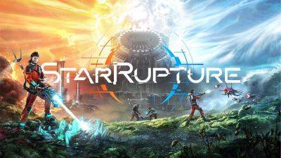 Анонсирована научно-фантастическая выживалка StarRupture - playisgame.com