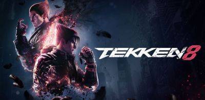 Вышла демоверсия файтинга Tekken 8 - zoneofgames.ru