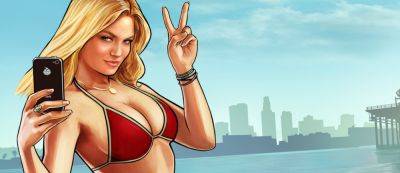 Бобби Котик - Подписчикам Xbox Game Pass нужно поспешить: Grand Theft Auto V уже скоро будет удалена из сервиса Microsoft - gamemag.ru