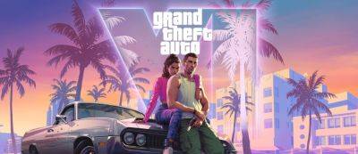 Auto Vi - Взломавший разработчиков Grand Theft Auto VI хакер всю жизнь проведет в лечебнице - gamemag.ru