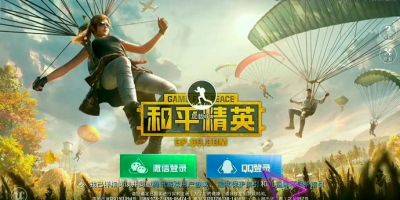 В Китае придумали новые ограничения для игр. Акции разработчиков рухнули - tech.onliner.by - Китай