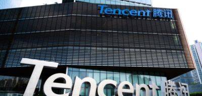 Гигант игровой индустрии Tencent потерял 54 миллиарда долларов из-за новых рекомендаций Китая - playground.ru - Китай