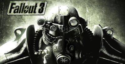 В магазине Epic Games раздают игру Fallout 3: GOTY Edition - trashexpert.ru